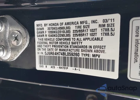 2011 Honda Cr-V Ex-L из США, поврежденный, VIN 5J6RE4H74BL059260